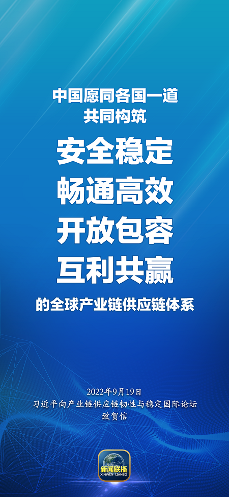 微信图片_20220921105549.png