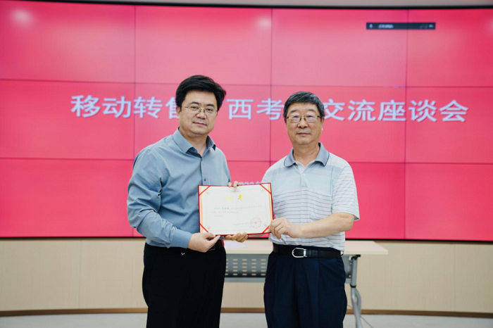 微信图片_20221026220849.png
