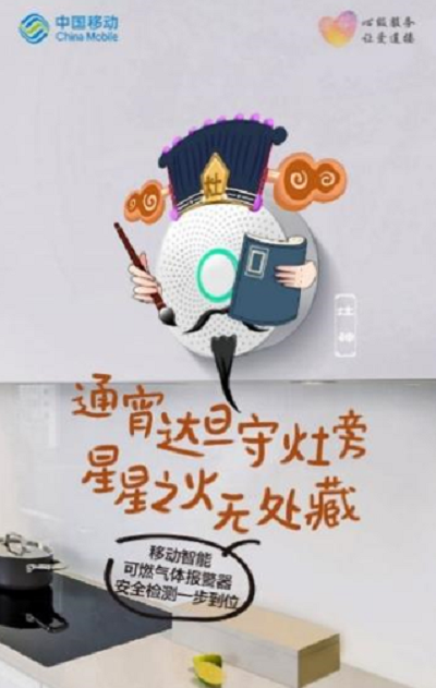 1667573265086046144.png