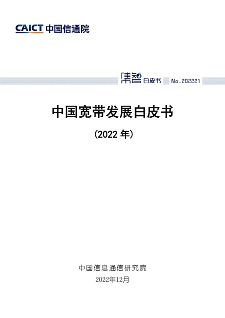 1671188738962044102.jpg