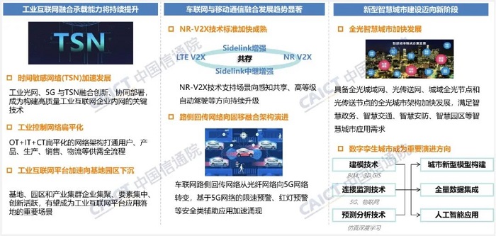 微信图片_20221216190049.jpg