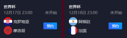 1671350176979020520.png