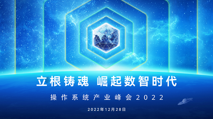 1672029866730037417.png