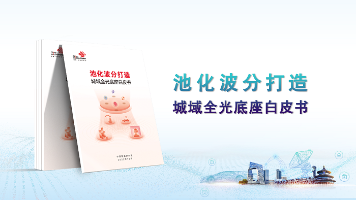 1672390935860042633.png 图片1.png