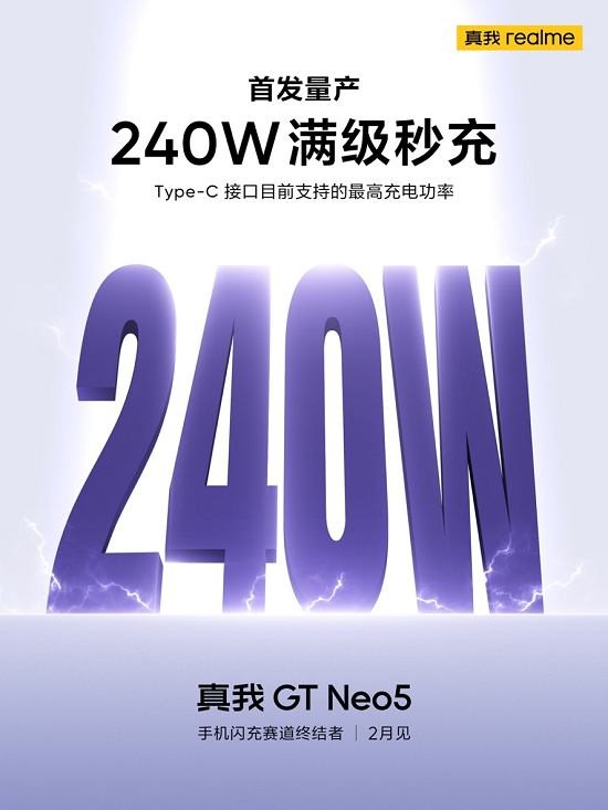 1672904233661004943.png