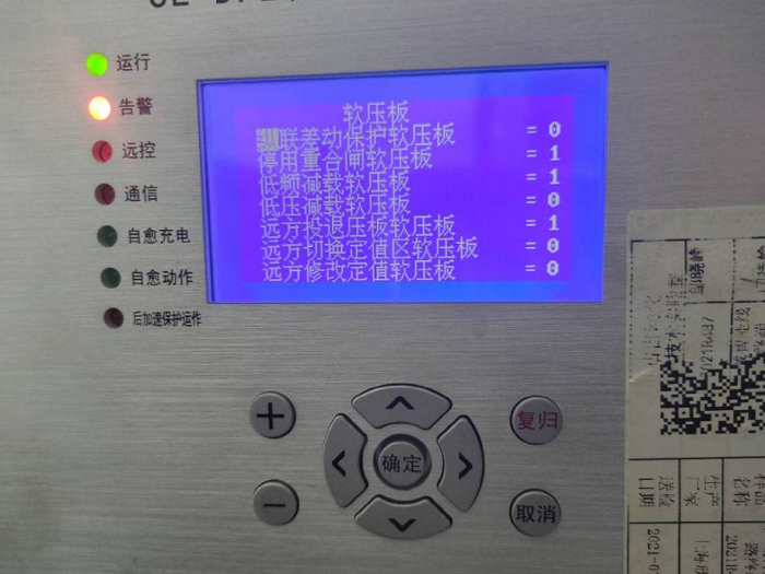 1673002487447050880.png