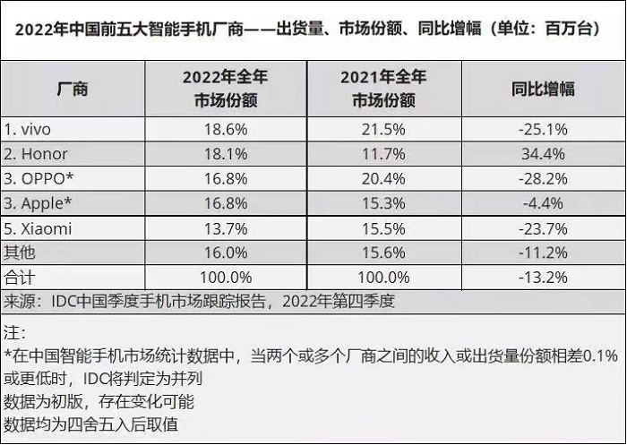 微信图片_20230129135553.jpg