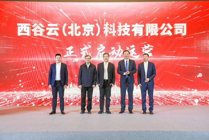 1677283698314088511.png 图片1.png