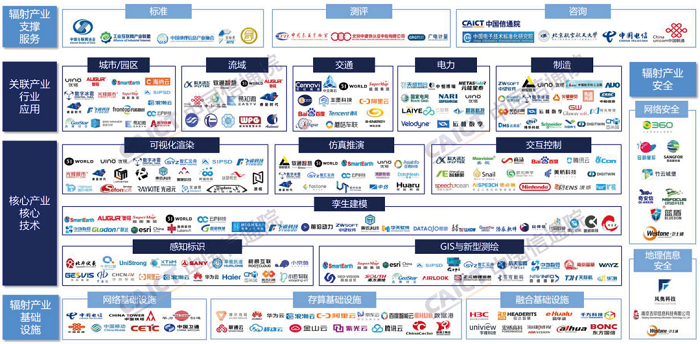 微信图片_20230228182000.png