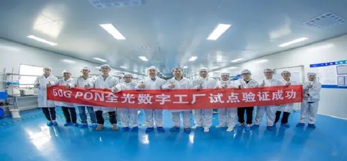 1681293788284027476.jpg 微信图片_20230412180052.jpg