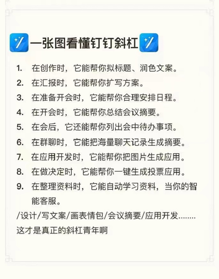 微信图片_20230418151639.jpg