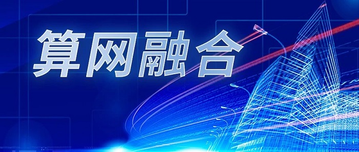 微信图片_20230714002849.jpg
