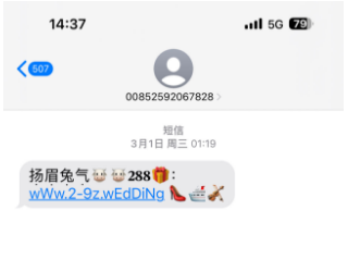 1692582682124024494.png 图片1.png