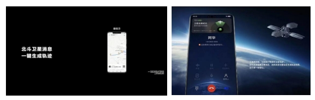 1695777788585040301.png