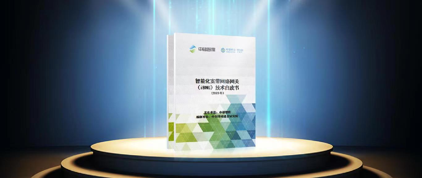 1697460182348037051.jpg 微信图片_20231016204058.jpg