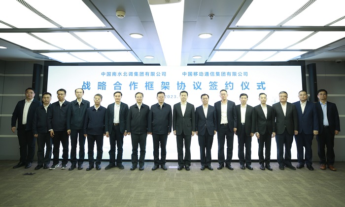 微信图片_20231020082844.jpg