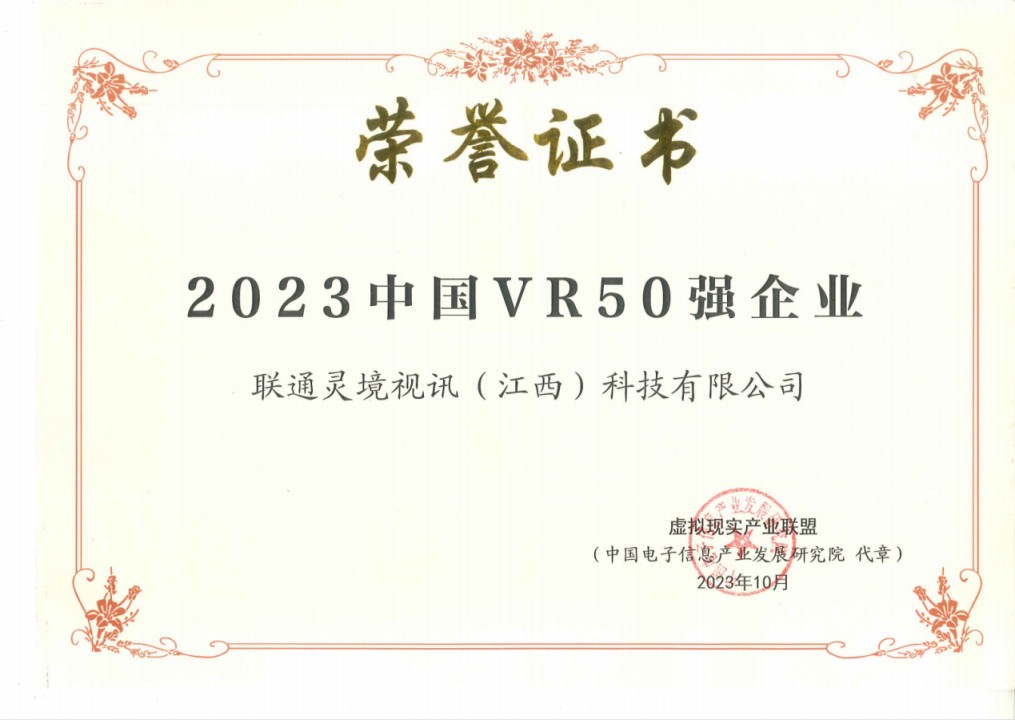1698203012133095440.jpg