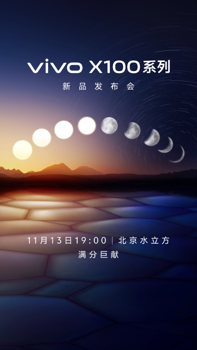1698822150235091953.jpg