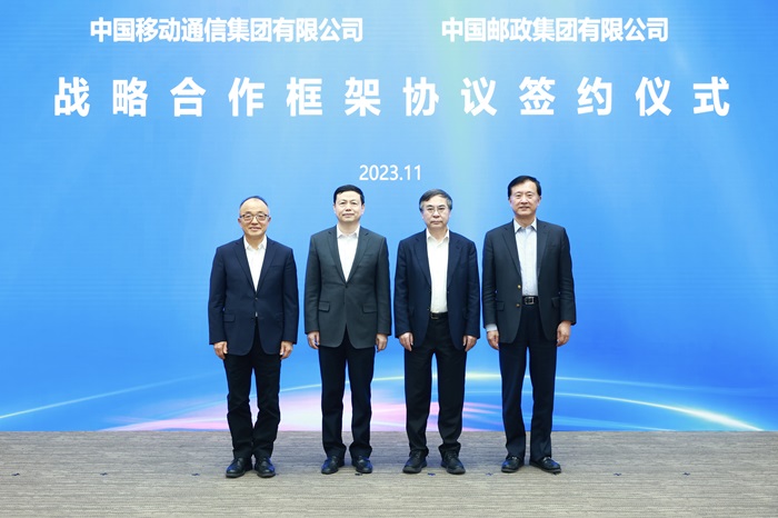 微信图片_20231106175001.jpg