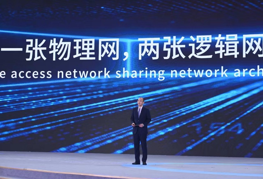 微信图片_20231108193126.jpg