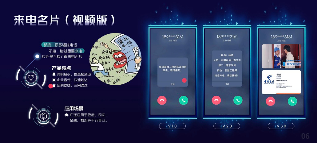 1699842461423024785.jpg