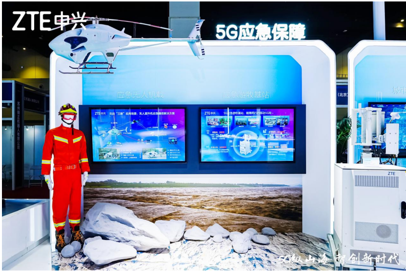 1701860831775034497.png image.png