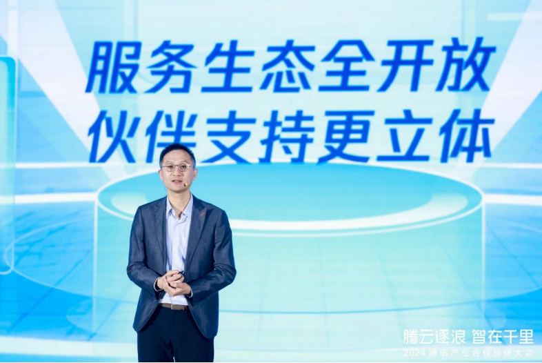 1705915360825053196.png 1705915353800.png