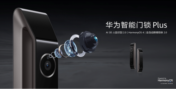 1712825603570097326.png image.png