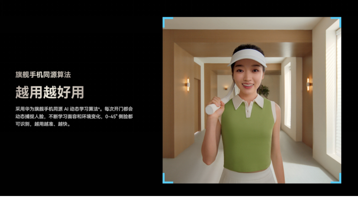 1712825616360007864.png image.png