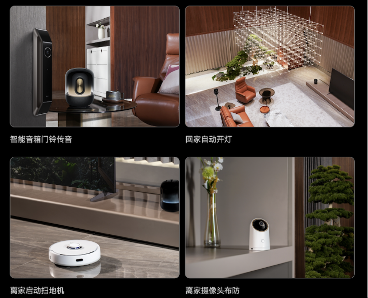 1712825660534078284.png image.png