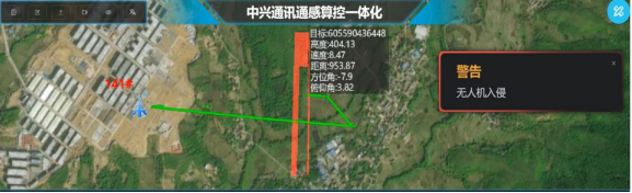 江西移动携手中兴通讯完成5G-A通感一体部署，助力低空经济发展-定稿(1)807.png
