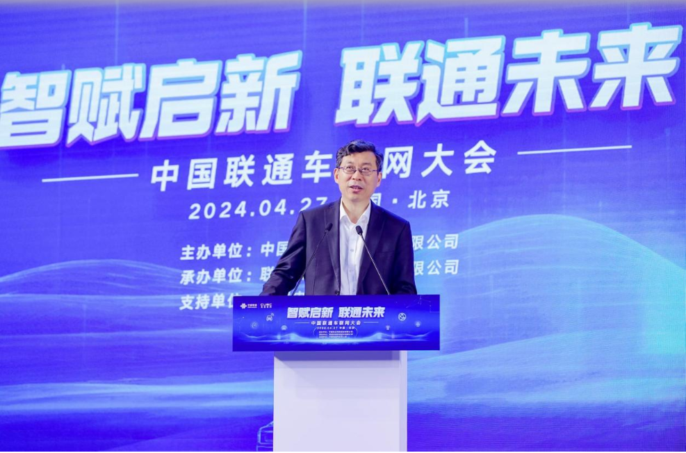 1714294450611014216.png image.png