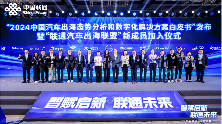 1714294495380079393.png image.png