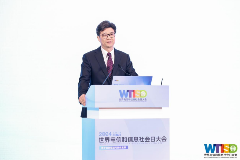 1715917255485057823.png image.png