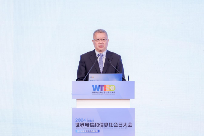 1715932296776090816.png image.png