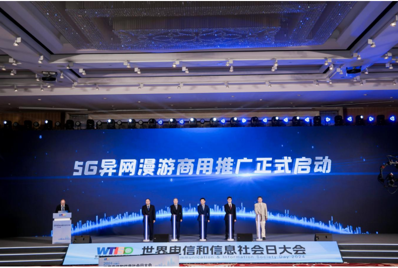 1715932320818062203.png image.png