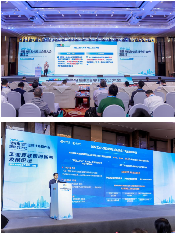 1715959167605091787.png image.png