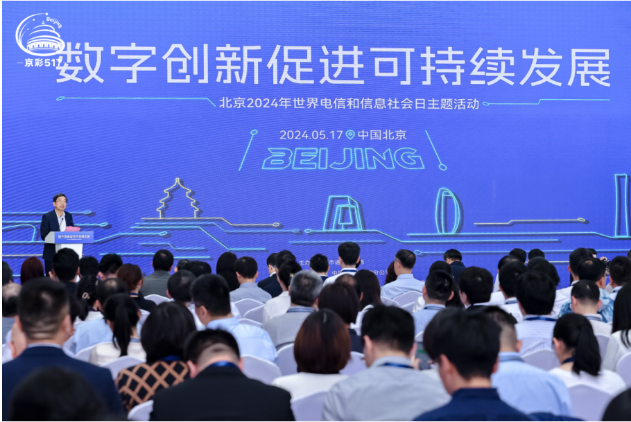 1715997090693010086.png image.png