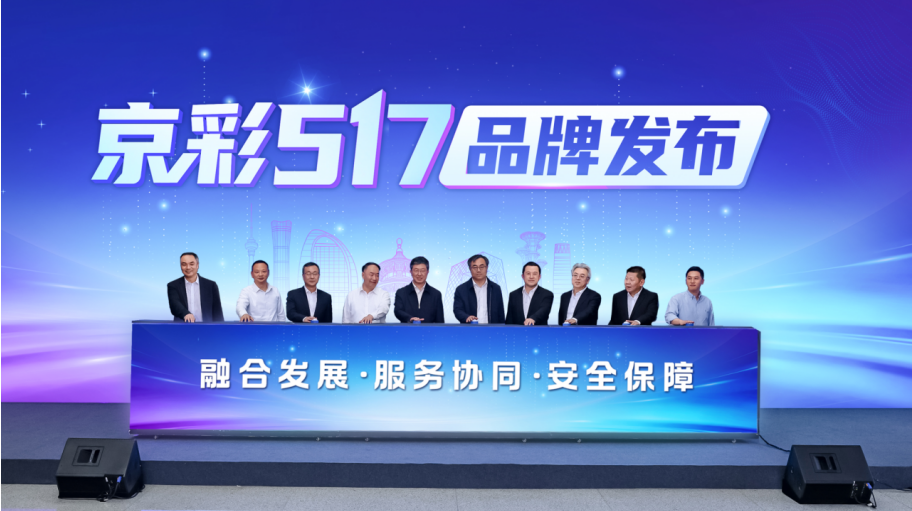 1715997108219020427.png image.png