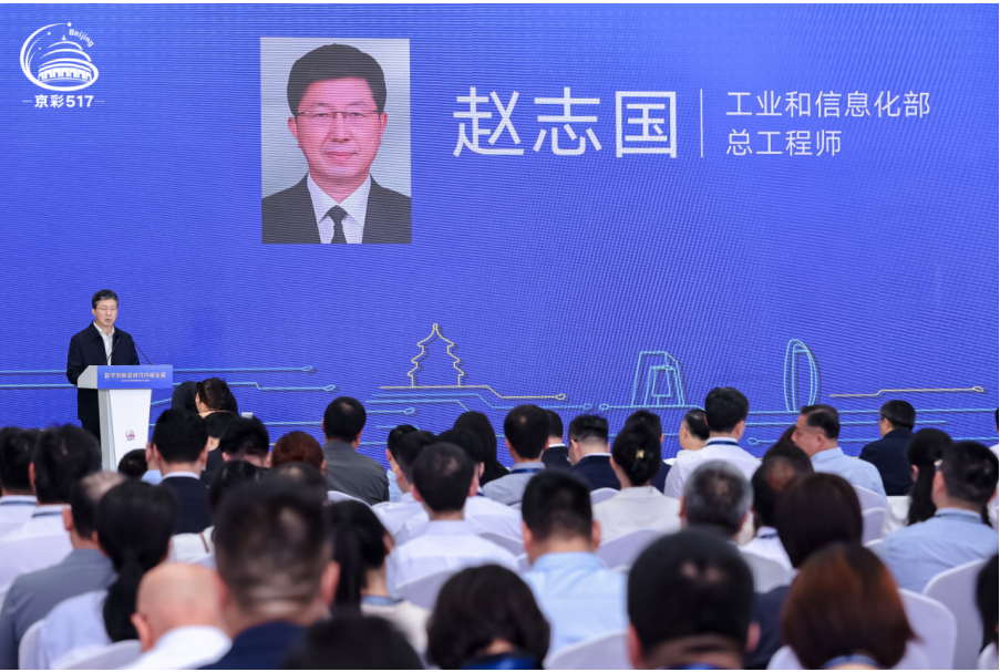 1715997128370087678.png image.png