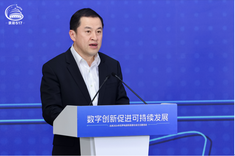 1715997232637025405.png image.png