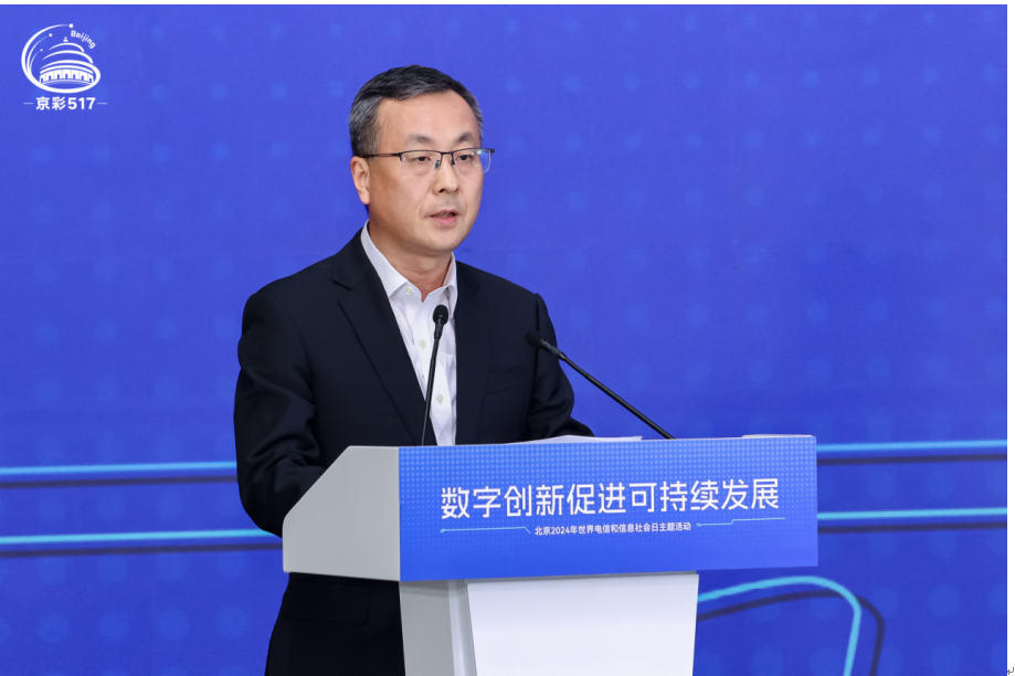 1715997249805004988.png image.png