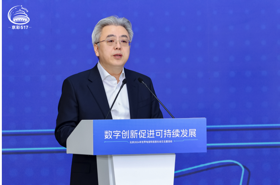 1715997263720093506.png image.png