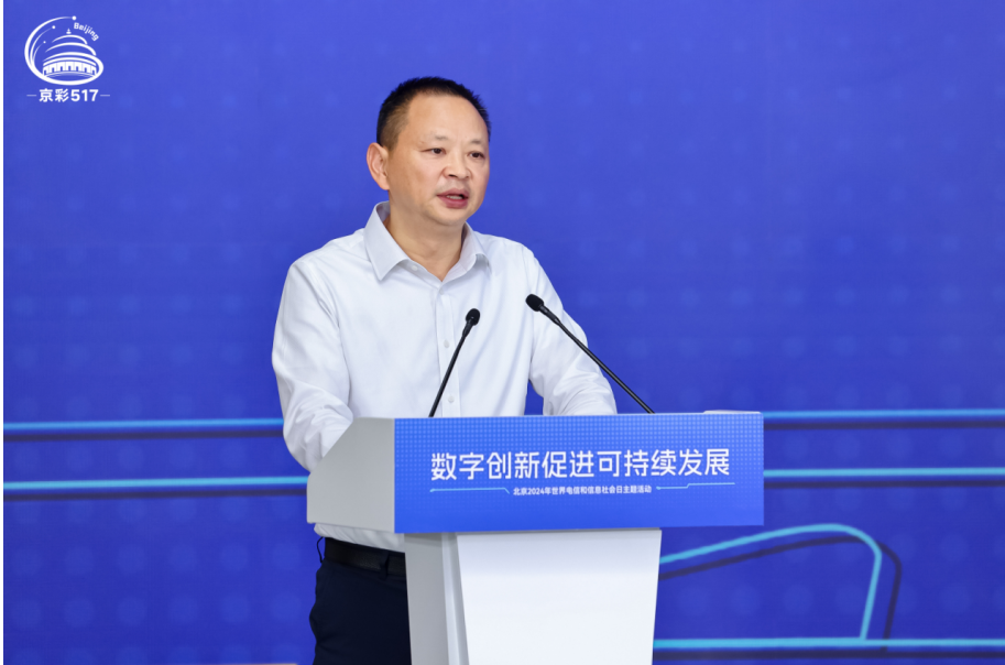 1715997285929027846.png image.png