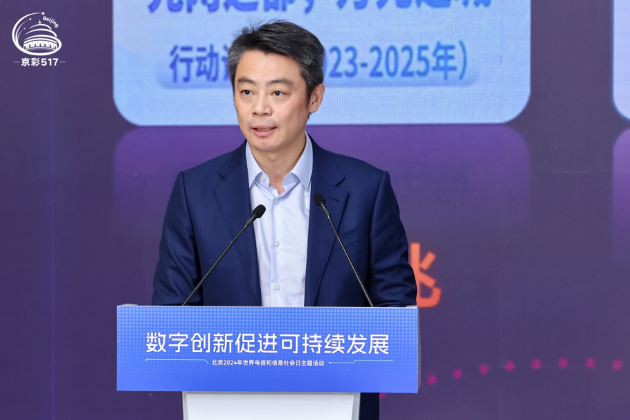 1715997318759042825.png image.png