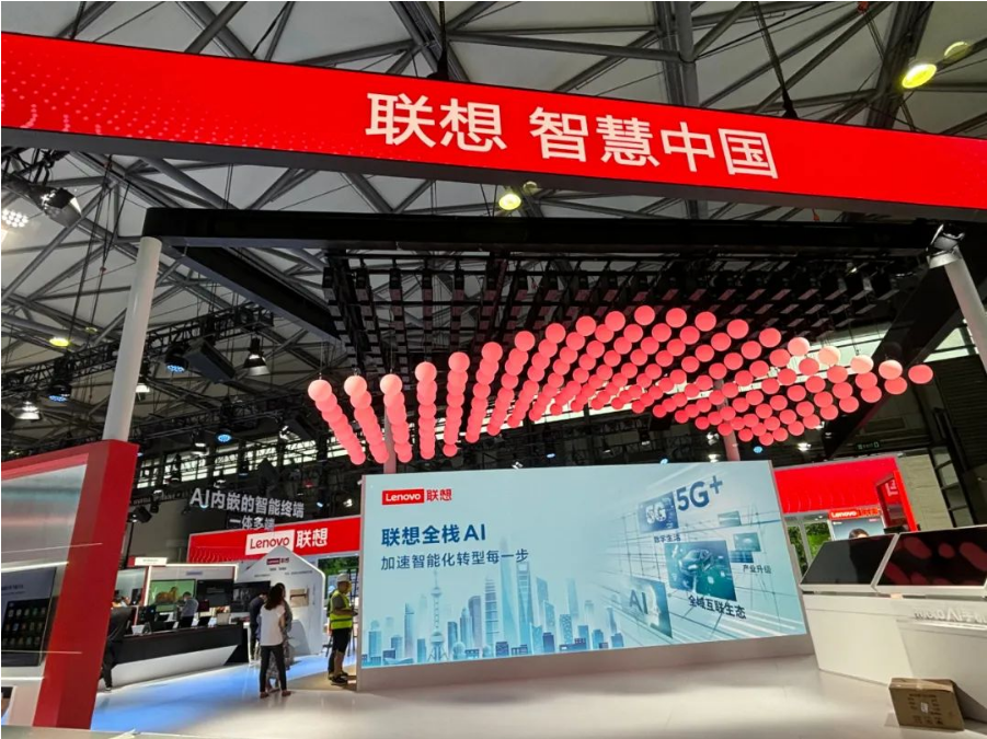 1719361446079057895.png image.png