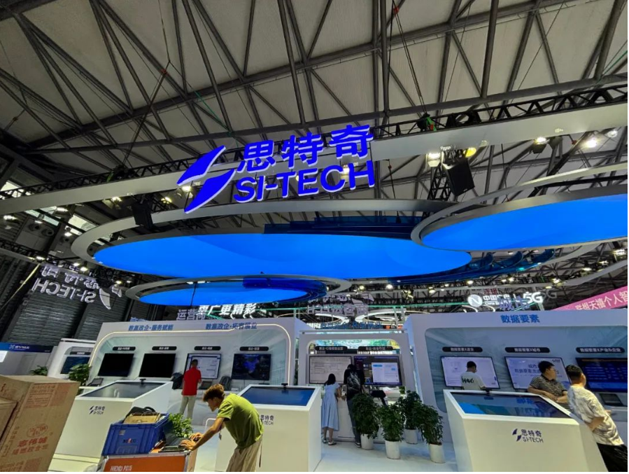 1719361506126025926.png image.png