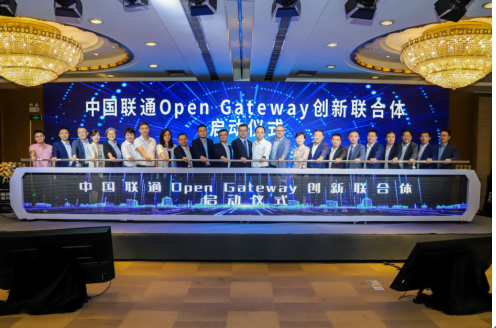 1719562291203013514.png image.png