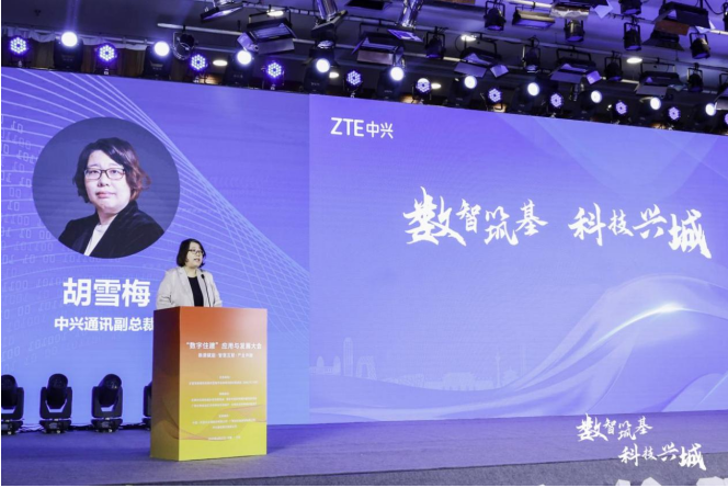 1719913403937060614.png image.png