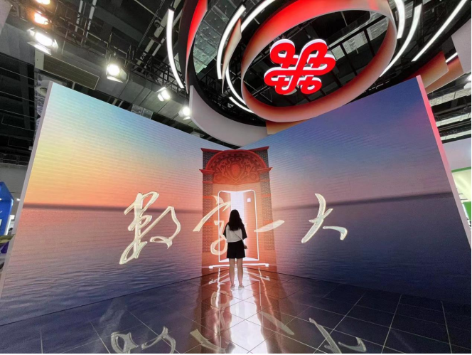 1721181805976013235.png image.png